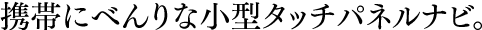 rvirAɋɂ܂I