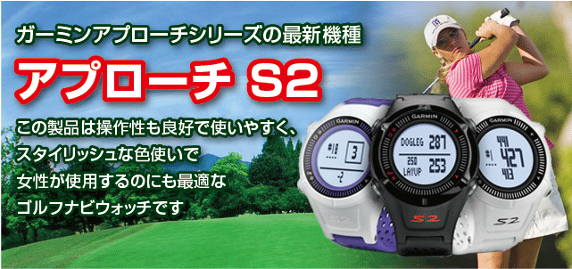 MOTOROLA MOTOACTV 16GB Golf Edition