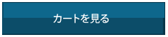 J[g